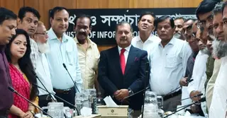 তথ্যমন্ত্রীর সঙ্গে সংবাদপত্র কর্মচারী ফেডারেশন ও প্রেস ওয়ার্কার্স ইউনিয়নের প্রতিনিধিদলের সাক্ষাৎ